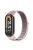 For Xiaomi Mi Band 9 NFC / Mi Band 9 / Smart Band 8 NFC / Smart Band 8 Soft Nylon Watch Band Adjustable Sport Wrist Strap - Pink