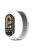 For Xiaomi Mi Band 9 NFC / Mi Band 9 / Smart Band 8 NFC / Smart Band 8 Soft Nylon Watch Band Adjustable Sport Wrist Strap - Seashells White