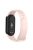 For Xiaomi Mi Band 9 NFC / Mi Band 9 / Smart Band 8 NFC / Smart Band 8 Solid Color Silicone Watch Strap Replacement Wrist Band - Pink