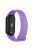 For Xiaomi Mi Band 9 NFC / Mi Band 9 / Smart Band 8 NFC / Smart Band 8 Solid Color Silicone Watch Strap Replacement Wrist Band - Purple