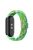 For Xiaomi Mi Band 9 NFC / Mi Band 9 / Smart Band 8 NFC / Smart Band 8 Stretchy Nylon Watch Band Adjustable Braided Sport Strap - Colorful Green