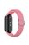 For Xiaomi Mi Band 9 NFC / Mi Band 9 / Smart Band 8 NFC / Smart Band 8 Stretchy Nylon Watch Band Adjustable Braided Sport Strap - Pink