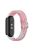 For Xiaomi Mi Band 9 NFC / Mi Band 9 / Smart Band 8 NFC / Smart Band 8 Stretchy Nylon Watch Band Adjustable Braided Sport Strap - Pink+White