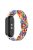 For Xiaomi Mi Band 9 NFC / Mi Band 9 / Smart Band 8 NFC / Smart Band 8 Stretchy Nylon Watch Band Adjustable Braided Sport Strap - Rainbow