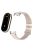 For Xiaomi Mi Band 9 NFC / Mi Band 9 / Smart Band 8 NFC / Smart Band 8 Woven Canvas Smartwatch Strap Adjustable Watch Band - Beige