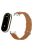 For Xiaomi Mi Band 9 NFC / Mi Band 9 / Smart Band 8 NFC / Smart Band 8 Woven Canvas Smartwatch Strap Adjustable Watch Band - Brown