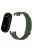 For Xiaomi Mi Band 9 NFC / Mi Band 9 / Smart Band 8 NFC / Smart Band 8 Woven Canvas Smartwatch Strap Adjustable Watch Band - Green