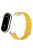 For Xiaomi Mi Band 9 NFC / Mi Band 9 / Smart Band 8 NFC / Smart Band 8 Woven Canvas Smartwatch Strap Adjustable Watch Band - Yellow