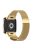 For Xiaomi Redmi Watch 3 / Mi Watch Lite 3 Milanese Metal Mesh Strap Replacement Smart Watch Band - Gold