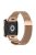 For Xiaomi Redmi Watch 3 / Mi Watch Lite 3 Milanese Metal Mesh Strap Replacement Smart Watch Band - Rose Gold