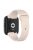 For Xiaomi Redmi Watch 3 Lite / Watch 3 Active Replacement Silicone Watchband Soft Watch Strap - Ivory White