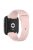 For Xiaomi Redmi Watch 3 Lite / Watch 3 Active Replacement Silicone Watchband Soft Watch Strap - Light Pink