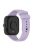 For Xiaomi Redmi Watch 4 / Smart Band 8 Pro Silicone Watch Band with Black Buckle - Purple