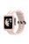 For Xiaomi Redmi Watch/Redmi Watch 2/Mi Watch Lite/Mi Watch Lite 2 Smart Watch Strap Soft Silicone Wrist Band with Watch Case - Pink