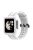 For Xiaomi Redmi Watch/Redmi Watch 2/Mi Watch Lite/Mi Watch Lite 2 Smart Watch Strap Soft Silicone Wrist Band with Watch Case - White