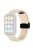 For Xiaomi Smart Band 8 Pro / Redmi Watch 4 Nylon Braided Band Magnetic Buckle Watch Strap - Starlight