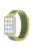 For Xiaomi Smart Band 8 Pro / Redmi Watch 4 Nylon Loop Watch Band Breathable Sport Strap - Bright Yellow