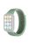 For Xiaomi Smart Band 8 Pro / Redmi Watch 4 Nylon Loop Watch Band Breathable Sport Strap - Green