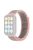 For Xiaomi Smart Band 8 Pro / Redmi Watch 4 Nylon Loop Watch Band Breathable Sport Strap - Pink