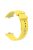 For Xiaomi Smart Band 8 Pro / Redmi Watch 4 Watch Strap Silicone Replacement Wristband - Yellow