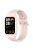 For Xiaomi Smart Band 8 Pro Easily Adjustable Watch Strap Flexible Silicone Wrist Band - Pink