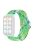 For Xiaomi Smart Band 8 Pro Nylon Watch Band Adjustable Woven Strap - Colorful Green