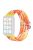 For Xiaomi Smart Band 8 Pro Nylon Watch Band Adjustable Woven Strap - Colorful Orange