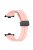 For Xiaomi Smart Band 8 Pro Silicone Watch Strap Wristband with Magnetic Folding Buckle - Pink