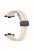 For Xiaomi Smart Band 8 Pro Silicone Watch Strap Wristband with Magnetic Folding Buckle - Retro White