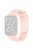 For Xiaomi Smart Band 8 Pro Watch Band Adjustable Silicone Strap Replacement - Light Pink