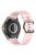 For Xiaomi Watch S4 Sport Silicone Watch Strap 22mm Adjustable Wrist Band - Light Pink