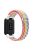 KALEBOL KLB-GSNL-001 for Xiaomi Mi Band 7 Pro Nylon Straps Soft Replacement Watch Band - Multi-color