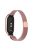 KALEBOL KLB-ML-001 For Xiaomi Mi Band 4 / 3 Milanese Mesh Band Magnetic Stainless Steel Watch Strap - Rose Gold