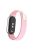 KALEBOL KLB-YJNLHH-001 for Xiaomi Mi Band 9 NFC / Mi Band 9 / Smart Band 8 NFC / Smart Band 8 Nylon Band Strap Replacement Wristband - Pink