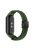 Magnetic Braided Nylon Strap for Xiaomi Mi Band 9 NFC / Mi Band 9 / Smart Band 8 NFC / Smart Band 8 Replacement Watch Band - Green