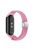 Magnetic Braided Nylon Strap for Xiaomi Mi Band 9 NFC / Mi Band 9 / Smart Band 8 NFC / Smart Band 8 Replacement Watch Band - Pink