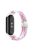 Magnetic Braided Nylon Strap for Xiaomi Mi Band 9 NFC / Mi Band 9 / Smart Band 8 NFC / Smart Band 8 Replacement Watch Band - Pink / White