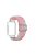 Nylon Braided Elastic Watch Band for Xiaomi Mi Band 7 Pro, Replacement Wrist Strap with Watch Case - Pink White / White