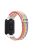 Nylon Watch Band for Xiaomi Mi Band 7 Pro Adjustable Replacement Wrist Strap - Colorful