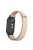 Nylon Watch Band for Xiaomi Mi Band 9 NFC / Mi Band 9 / Smart Band 8 NFC / Smart Band 8 Wrist Strap with Black Connector - Apricot