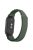 Nylon Watch Band for Xiaomi Mi Band 9 NFC / Mi Band 9 / Smart Band 8 NFC / Smart Band 8 Wrist Strap with Black Connector - Army Green