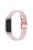 Oval Resin Smart Watch Wrist Band Replacement Strap for Xiaomi Mi Band 3/Band 4 - Pink