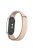 Replacement Watch Band for Xiaomi Mi Band 9 NFC / Mi Band 9 / Smart Band 8 NFC / Smart Band 8 Nylon Wrist Strap with Silver Connector - Apricot