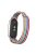 Replacement Watch Band for Xiaomi Mi Band 9 NFC / Mi Band 9 / Smart Band 8 NFC / Smart Band 8 Nylon Wrist Strap with Silver Connector - Colorful