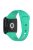 Silicone Watch Band for Xiaomi Redmi Watch 3 / Mi Lite Watch 3 Soft Strap Quick Release Watchband - Mint Green