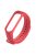 Single-color Silicone Wrist Band Replacement for Xiaomi Mi Band 4 - Red