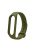 Soft TPU Watch Band for Xiaomi Mi Band 7, Adjustable Wrist Strap Bracelet Replacement - Army Green