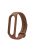 Soft TPU Watch Band for Xiaomi Mi Band 7, Adjustable Wrist Strap Bracelet Replacement - Brown