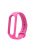 Soft TPU Watch Band for Xiaomi Mi Band 7, Adjustable Wrist Strap Bracelet Replacement - Pink