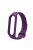 Soft TPU Watch Band for Xiaomi Mi Band 7, Adjustable Wrist Strap Bracelet Replacement - Purple